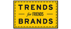Скидка 10% на коллекция trends Brands limited! - Жуковка